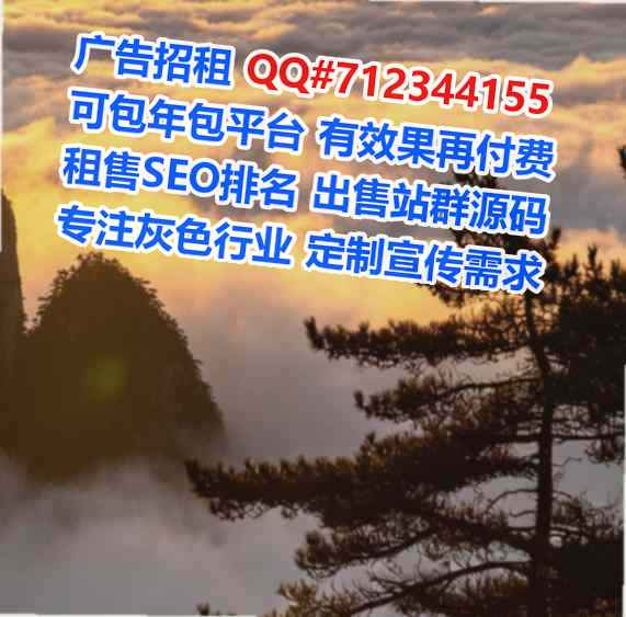 常州供卵节能环保事务所